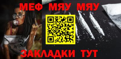 дурь Пыть-Ях