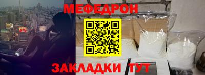 дурь Пыть-Ях