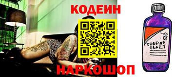 каннабис Пушкино
