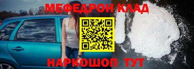каннабис Пушкино