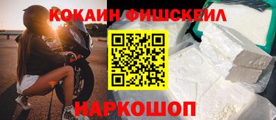 дурь Пыть-Ях