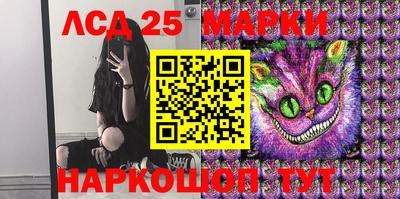 стафф Пугачёв