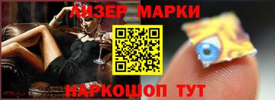 каннабис Пушкино