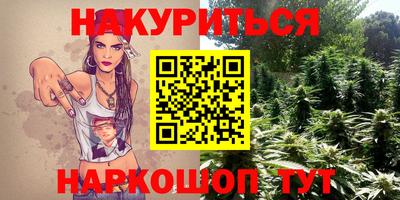 стафф Пугачёв