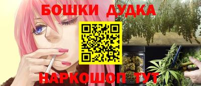 стафф Пугачёв