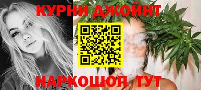 дурь Пыть-Ях