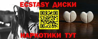 стафф Пугачёв