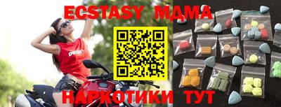 стафф Пугачёв