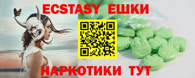 стафф Пугачёв