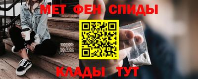 каннабис Пушкино