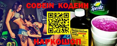 стафф Пугачёв