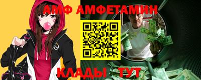 дурь Пыть-Ях