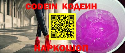 дурь Пыть-Ях