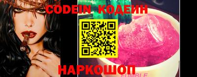 каннабис Пушкино