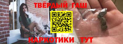 дурь Пыть-Ях