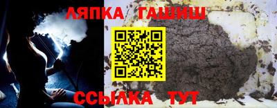 дурь Пыть-Ях