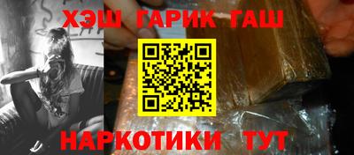 стафф Пугачёв