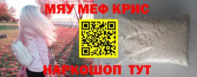 каннабис Пушкино