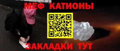 стафф Пугачёв