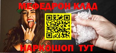 MDMA Premium VHQ Рязань