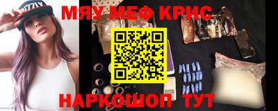 дурь Пыть-Ях